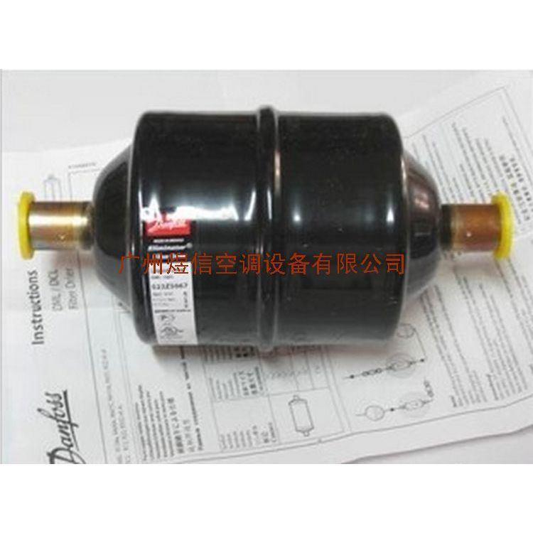 DML164S 023Z5067 单向过滤器 4分焊口