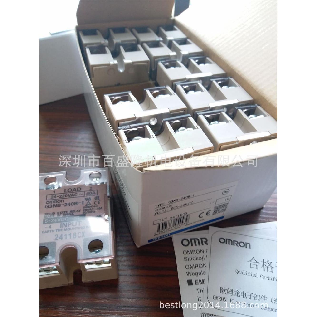 OMRON G3R-0A202SLN  可