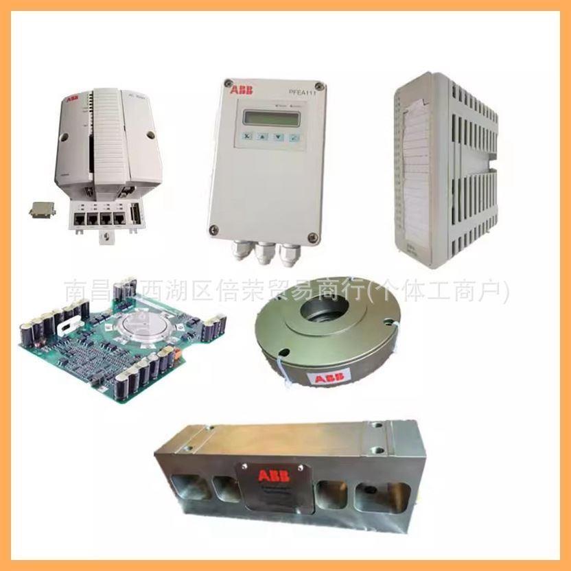 UNS0119A-PV101 DCS系统备件模块