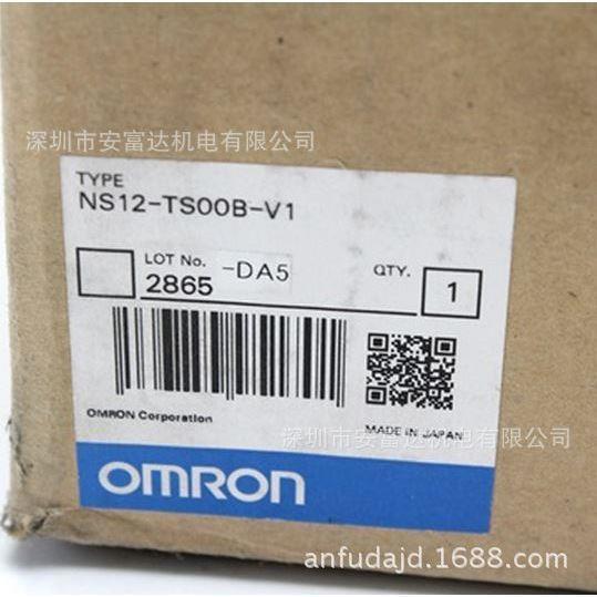 可编程终端NS12-TS00B-V1 人机界面触摸屏
