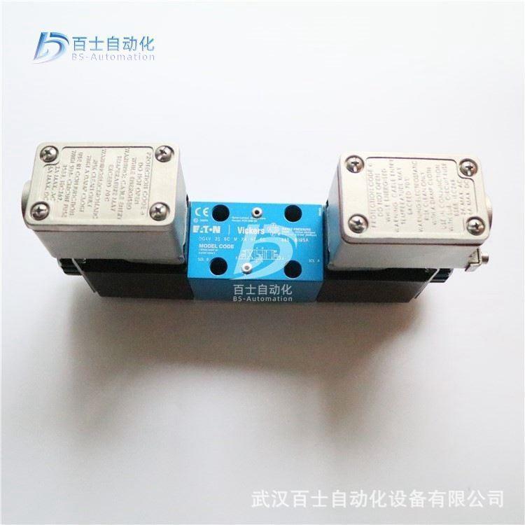 美国VICKERS油压阀638538 DG3VP-3-103A-VM-U-H-10