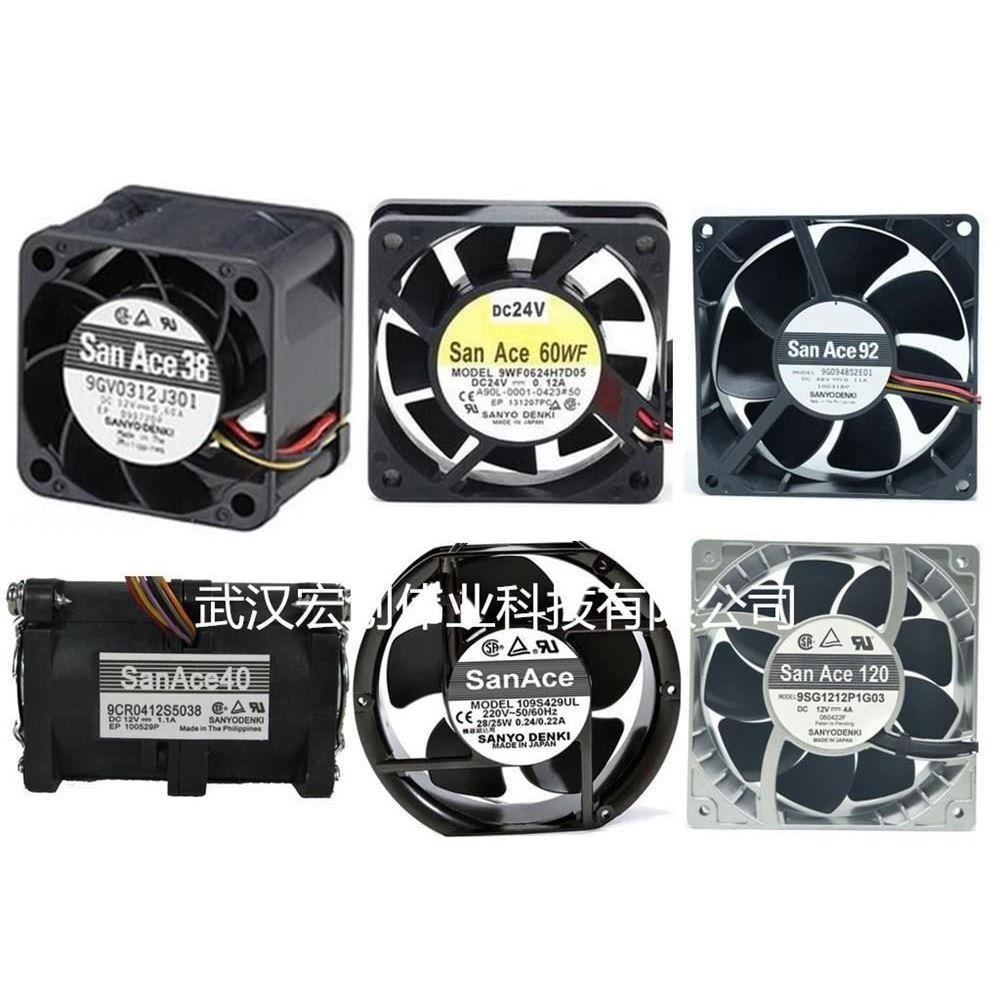 CA1322-H01 MMF-09D24TS-RP1 驱动器散热风扇 24V 0.19A 9025