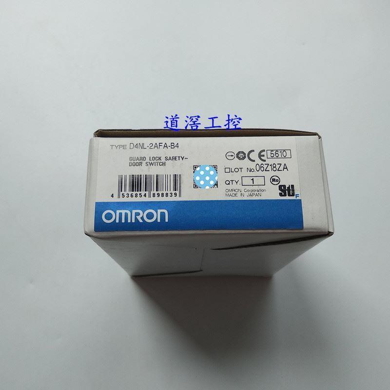 D4NL-4CFA-B4  OMRON安全门开关