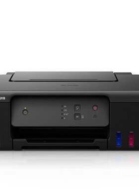 佳能G1831彩色喷墨打印机/佳能g1831打印机