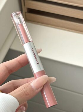 卡姿兰双头雨衣口红两用镜面水光唇釉持久不易沾杯素颜显白正品