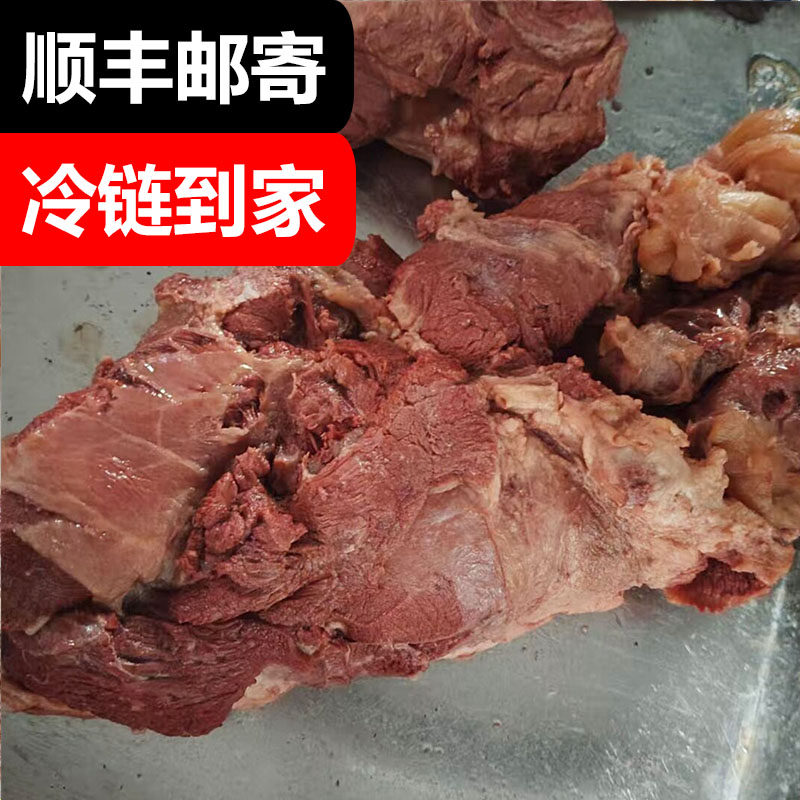 驴肉甩饼长治上党驴肉熟食精品驴肉
