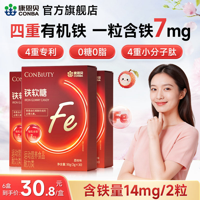 商品图