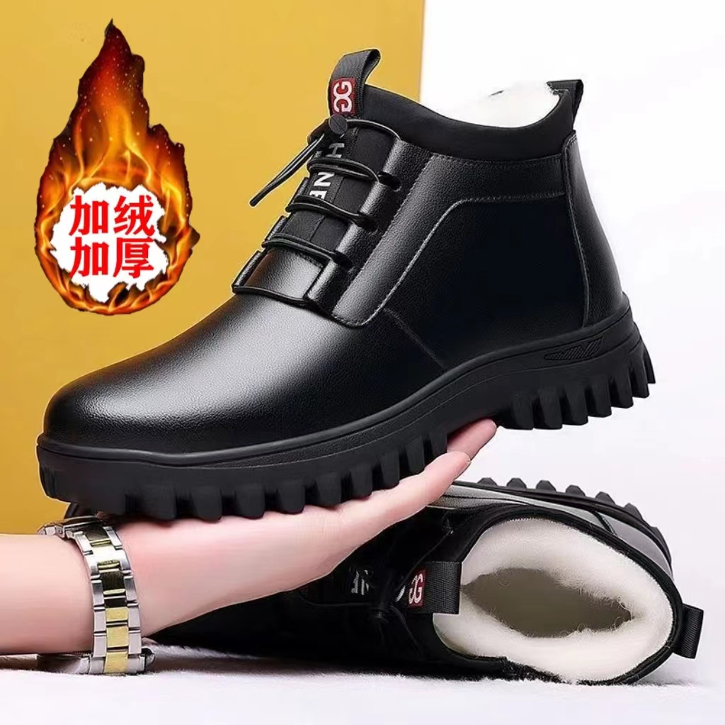 男士棉皮鞋防水防滑老人爸爸鞋棉鞋男冬季加绒加厚真软皮保暖
