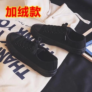 冬季加绒加厚低帮帆布鞋女情黑色系带保暖休闲板鞋百搭平底时尚女