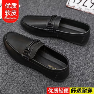 百搭休闲鞋 低帮豆豆鞋 一脚蹬皮鞋 黑色工作鞋 透气 秋季 时尚 真皮男鞋