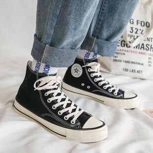 1970s高帮帆布鞋男女透气潮流休闲鞋男情侣款百搭透气经典板鞋子