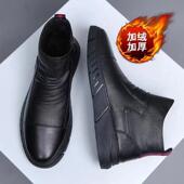 休闲爸爸鞋 2026马丁靴男真皮高帮男士 子 加绒保暖皮鞋 新款 棉鞋 冬季
