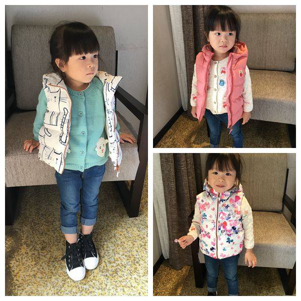 Gilet fille - Ref 2071745 Image 1