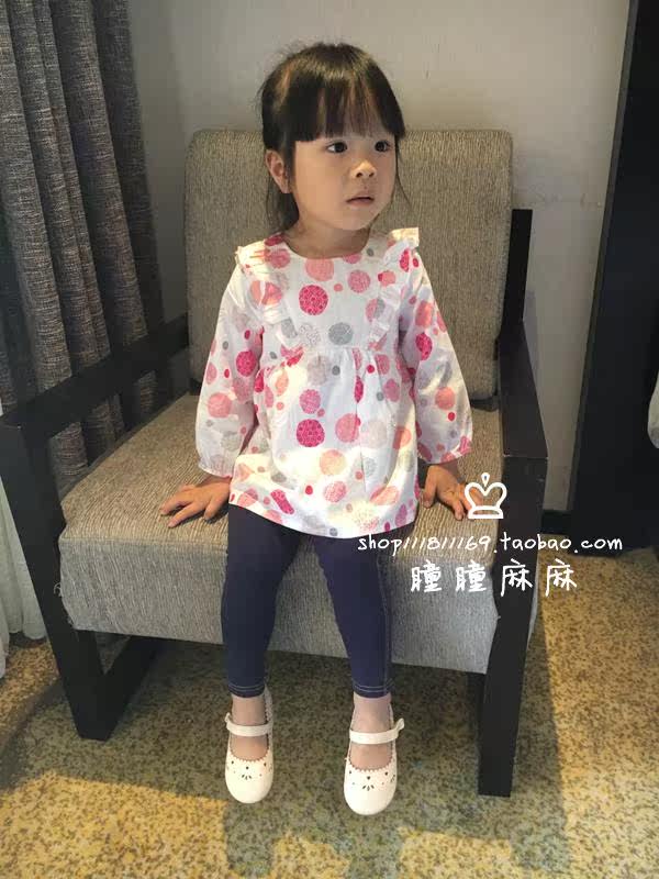 Chemise fille à manche longue - Ref 2085356 Image 4