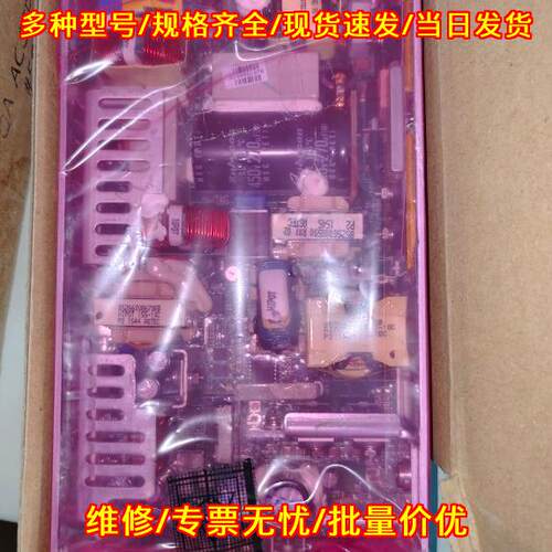 NT353 Astec 工业工控电源 自动化设备电源议价维修