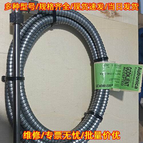 MB158S186K25 温度传感器 KONGSBERG工业工控感应探头议价维修
