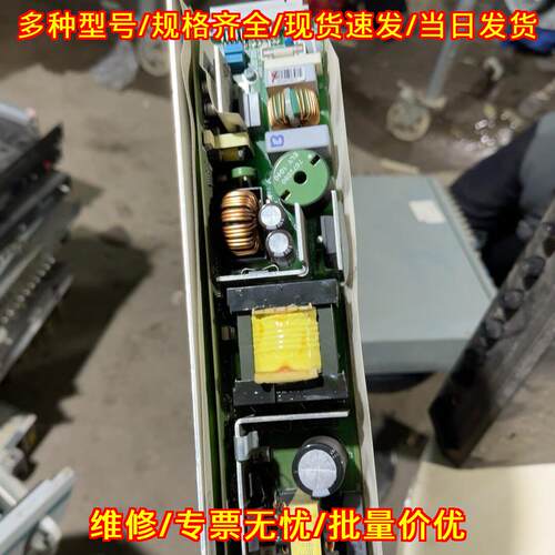 SMP100 AXON工业电源 工控自动化设备电源模块议价维修