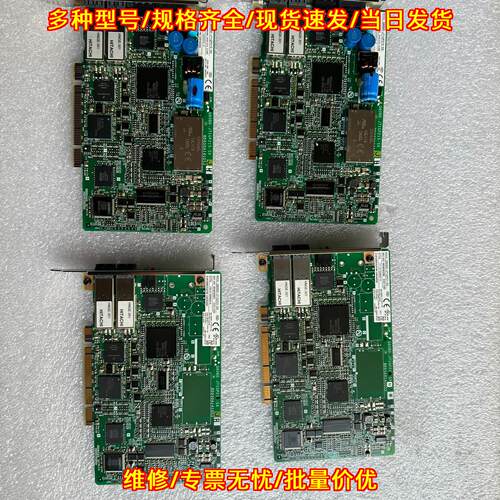 Q80BD-J71GP21S-SX 工控通讯板卡 工业自动化控制配件议价维修