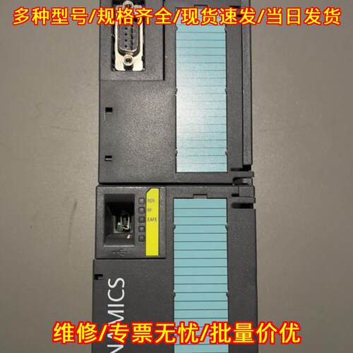 6SL3246-0BA22-1BA0 CU250S-2 工控自动化控制模块议价维修