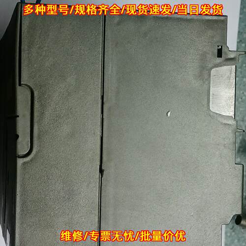 6ES7 357-4AH00-0AE0 PLC模块 工控自动化控制配件议价维修
