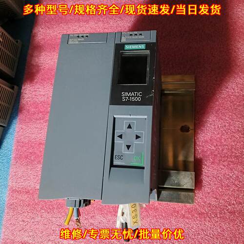 6ES7513-1AL02-0AB0 6EP1332-4BA00 S7-1500 CPU工控模块议价维修
