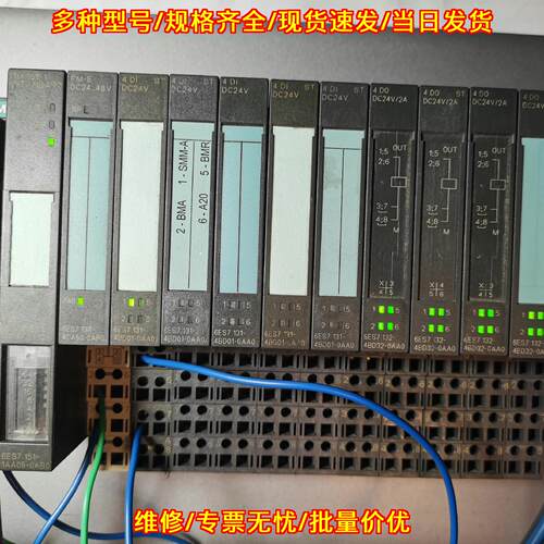 6es7 151-1aa05-0ab0 PLC模块 工业自动化工控配件议价维修