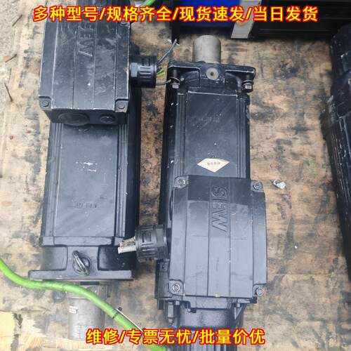 R76 881 B 伺服电机 SEW-EURODRIVE 工控自动化传动配件议价维修