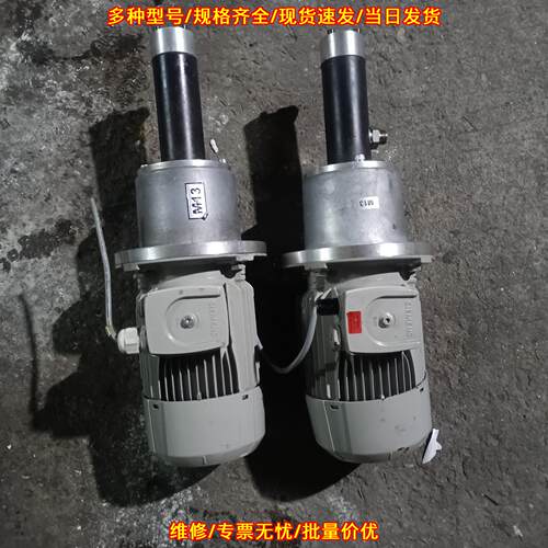 M13 Roetzer-hydraulik螺杆泵 三相议价维修