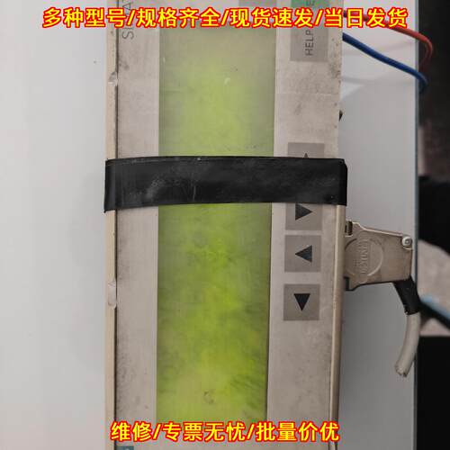 6AV3017-1NE30-0AX0 工控文本显示屏 自动化操作面板议价维修