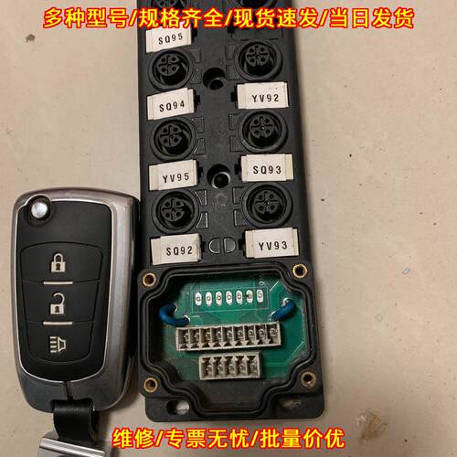 BPI007J BPI 8M4A4P-2K-00-TP 巴鲁夫工控接口模块议价维修