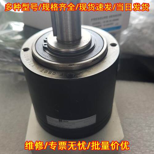 LP090-M01-5-111-000 阿尔法行星减速机 工业传动配件议价维修