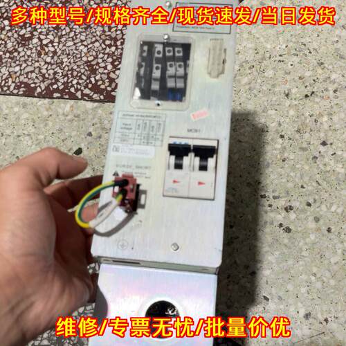 02-73654-01 工控电源模块 工业控制保护配件议价维修