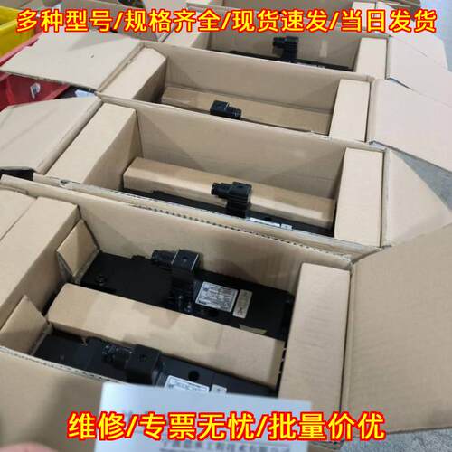 SV1-10/16/315/6 EMG伺服阀 工业液压工控自动化配件议价维修