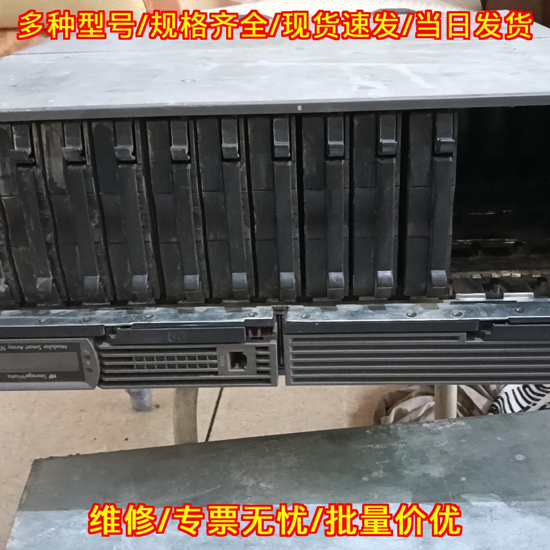 MSA500G2 磁盘阵列柜 14盘位双控双电 SCSI通道卡议价维修