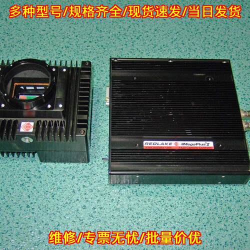 EC16000 MegaPlus II 工业相机控制器议价维修