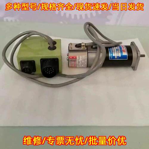 U508-012EL8 E501000C00B 三洋伺服电机 工控自动化配件议价维修