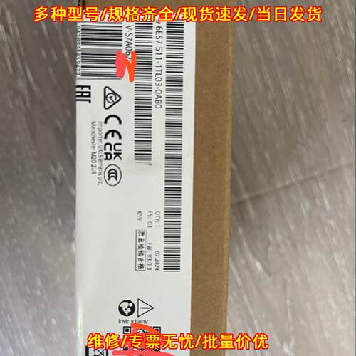 6ES7511-1TL03-0AB0 工控PLC模块 工业自动化控制配件议价维修