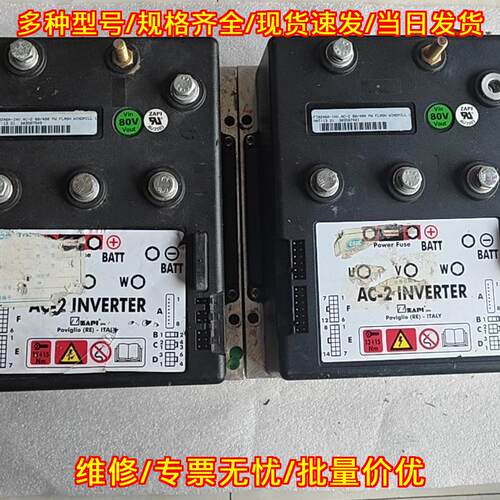 FZ8246A-INV 变桨驱动器 AC-2 ZAPI萨牌工控驱动器议价维修