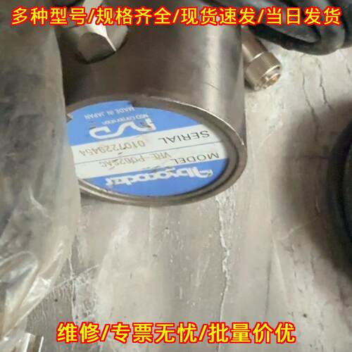 VRE-P062SAC NSD编码器 工控自动化设备配件议价维修