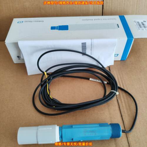 CPF82-PA11A2 ORP电极 工业水质检测探头议价维修