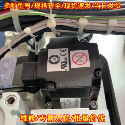 SGMPS-01ACA4-E 安川伺服电机 工控自动化配件议价维修