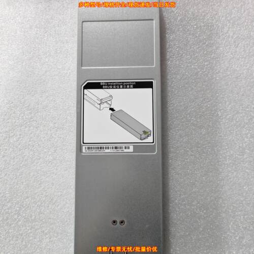 STL2BATTA01 03031MPJ BBU工业电源模块 通信备用电源议价维修