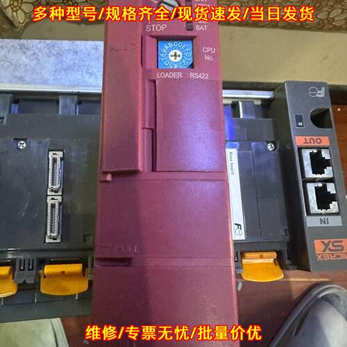 NP1PU-048E FUJI 工控PLC模块 充新包好议价维修