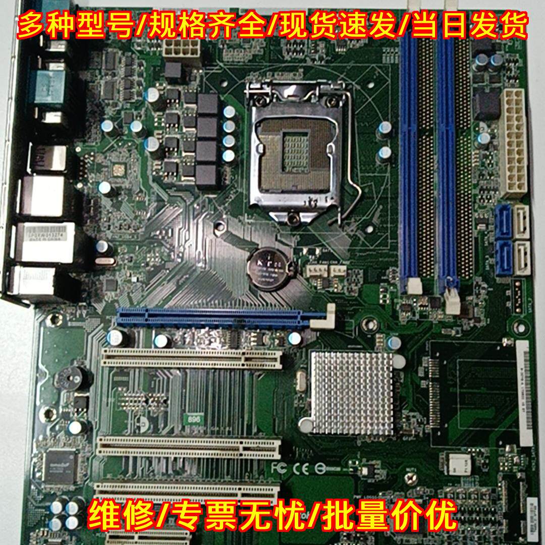 896-NEXCOM 896 REV.G/A 1.03 华擎工控工业电脑主板议价维修