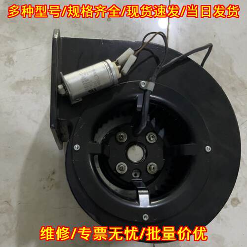 D2E140-AU47-31 ebmpapst 工业散热风机议价维修