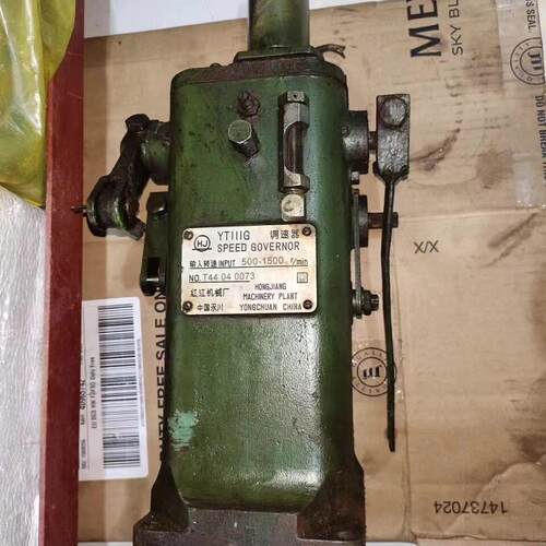 YT111G 红江调速器 输入转速500-1500r/min 工业调速装置议价维修