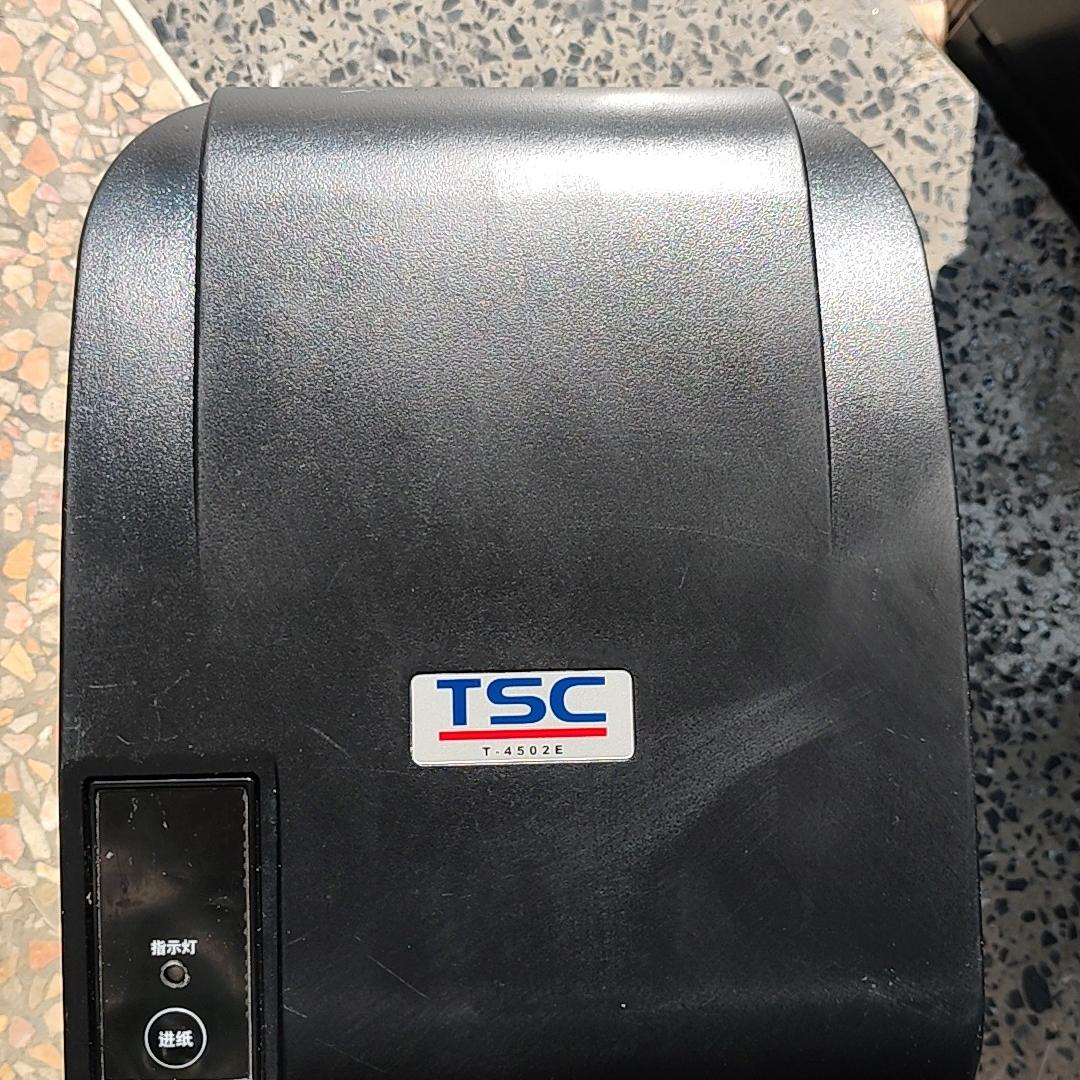 T-4502E TSC标签打印机 条码打印工业办公设备议价维修图片
