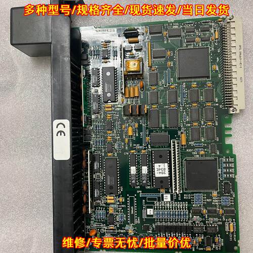 IC697ALG320D GE发那科模拟量工控模块议价维修