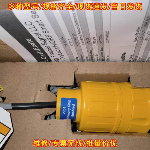 2751 GF Signet PH/ORP智能传感器 工业电极议价维修