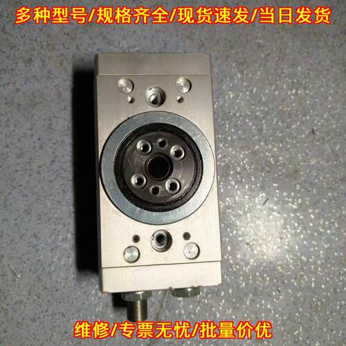 DRRD-16-180-FH-PA 摇摆气缸 费斯托FESTO气动元件议价维修